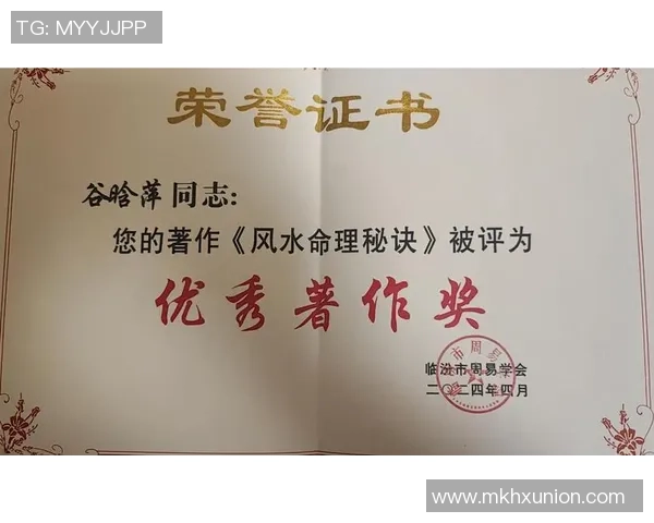 袁堂文：探寻历史长河中的传奇人物与其影响力