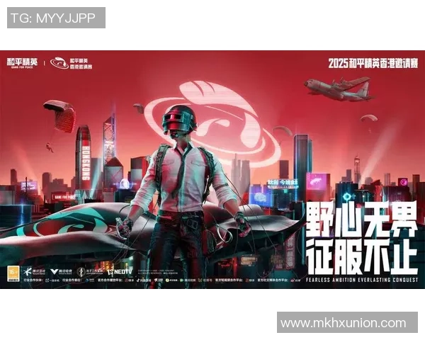 聚焦和平精英EDG战队速度与激情的完美结合与战术解析MBA