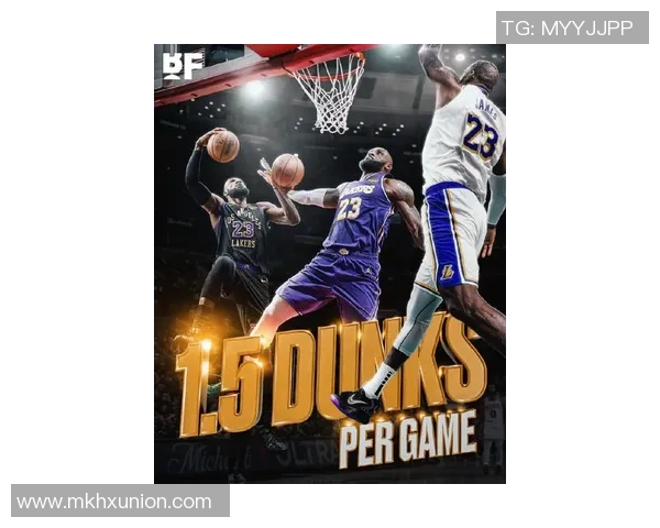 詹姆斯:篮球巨星的传奇之路与不屈精神的完美结合 詹姆斯:篮球巨星的传奇之路与不屈精神的完美结合