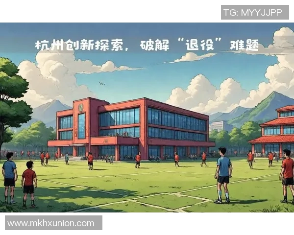 杭州足球队速度飙升创新高引发全国关注与热议MBA 杭州足球队速度飙升创新高引发全国关注与热议MBA