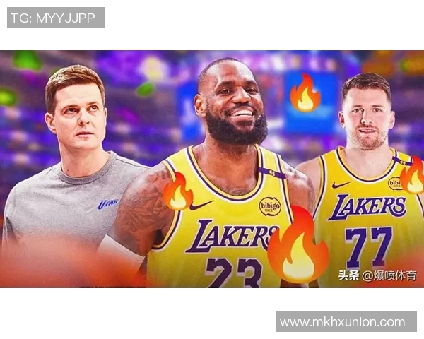 2009年湖人队与爵士队的经典对决回顾与赛季精彩瞬间分析 2009年湖人队与爵士队的经典对决回顾与赛季精彩瞬间分析