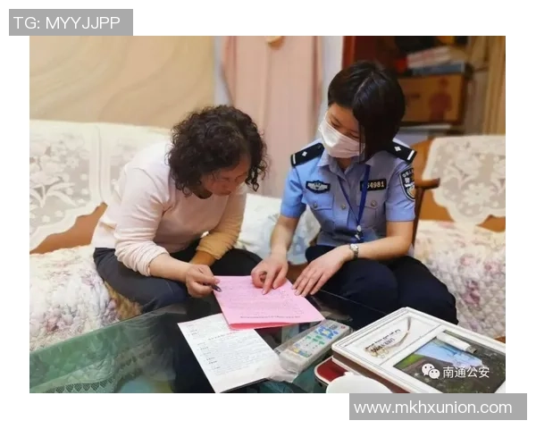 北京排球队防反战术革新探讨与未来发展展望MBA