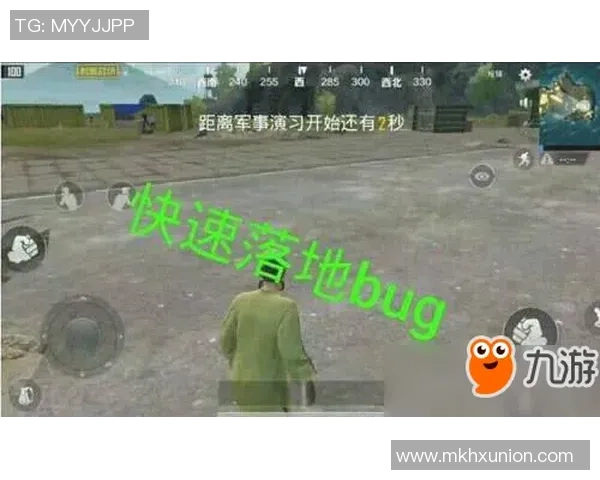 和平精英战场上的速度与策略分析WE战队的表现与启示MBA