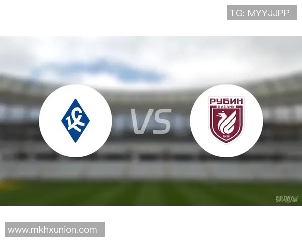 喀山与苏维埃翼的激烈对决结果分析与赛后点评