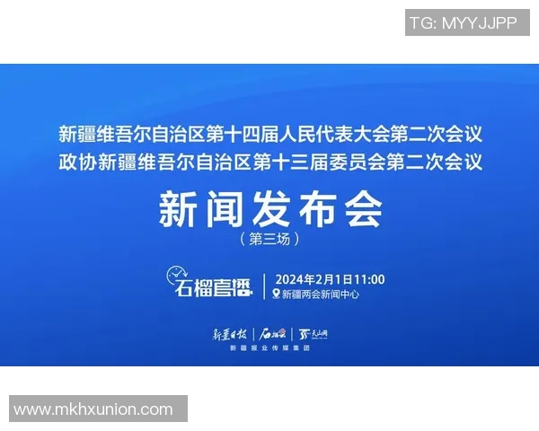 新疆对广东精彩比赛直播录像回顾与分析全程回放尽在这里