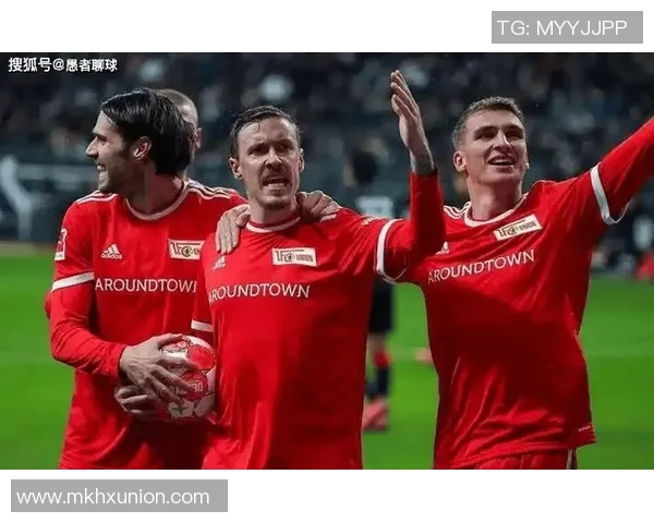 柏林联合与多特蒙德首发阵容分析及比赛前瞻