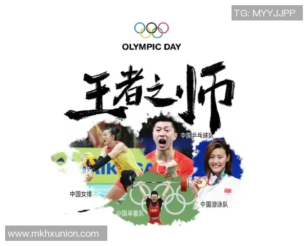 权威发布：全球排球技术实力排名揭晓各国队伍表现分析