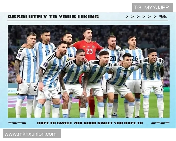 阿根廷与克罗地亚激战回顾精彩解说分析与战术解析