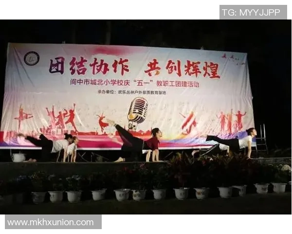 团结拼搏共创辉煌广州乒乓球队的团队协作精神探讨