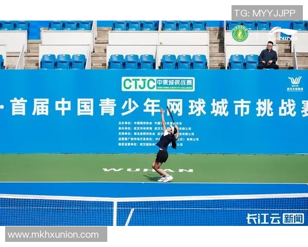 武汉网球队总决赛个人能力分析与表现评估