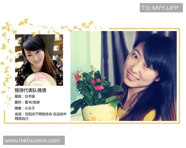 李静的羽毛球之路：从赛场到人生的精彩对话